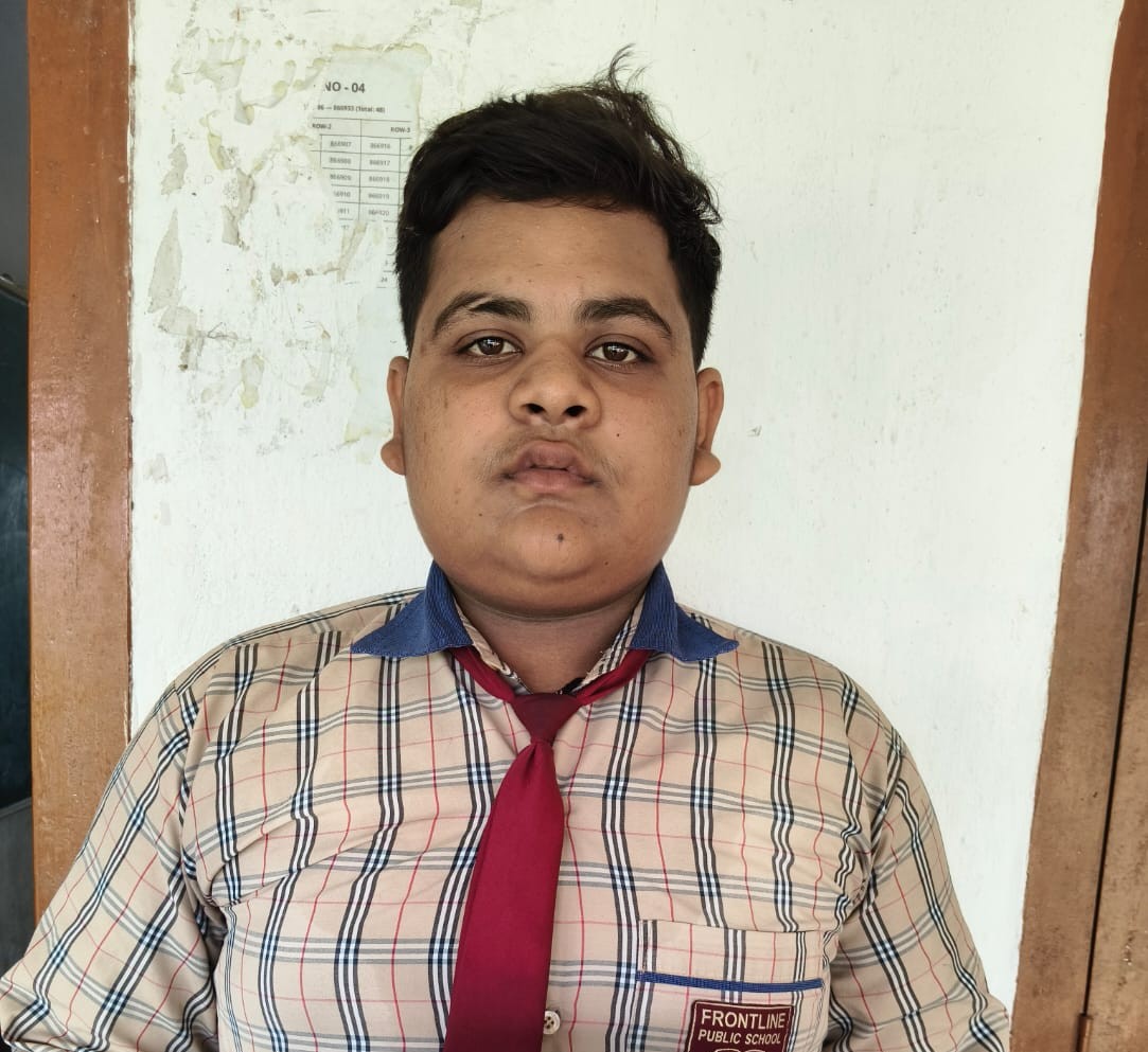 AMAN RAJ